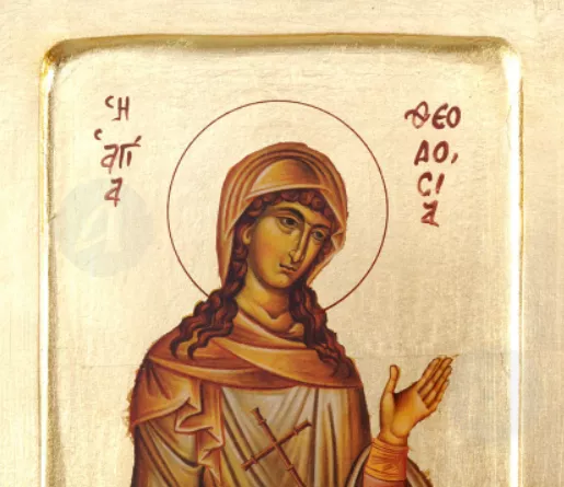 agia_theodosia