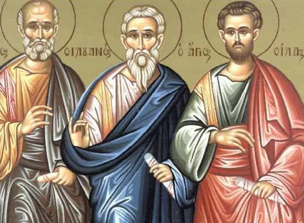 agioi_andronikos_silouanos