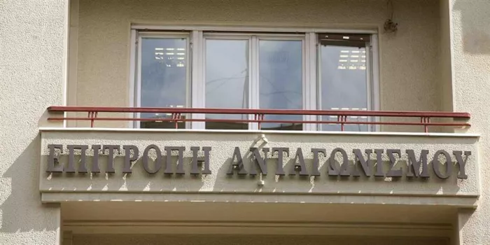 epitropi antagonismou