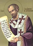 Άγιος Ιωάννης Χρυσόστομος
