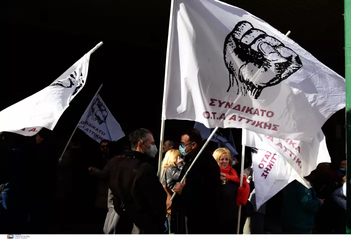 ΠΑΝΕΛΛΑΔΙΚΗ ΑΠΕΡΓΙΑ ΕΡΓΑΖΟΜΕΝΩΝ ΤΟΠΙΚΗΣ ΑΥΤΟΔΙΟΙΚΗΣΗΣ (ΠΟΕ-ΟΤΑ)