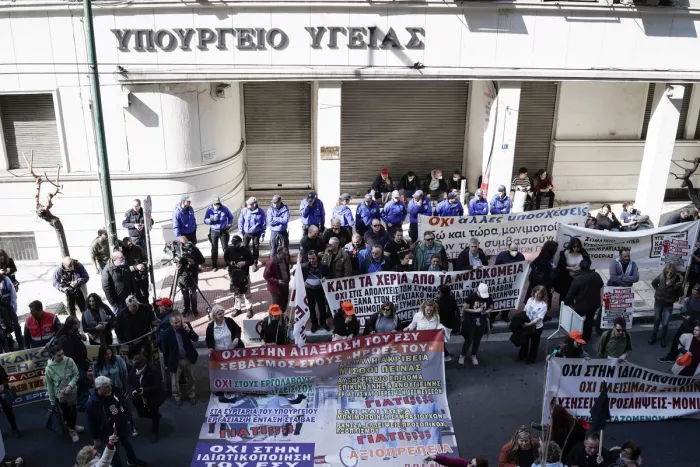 ΠΟΕΔΗΝ