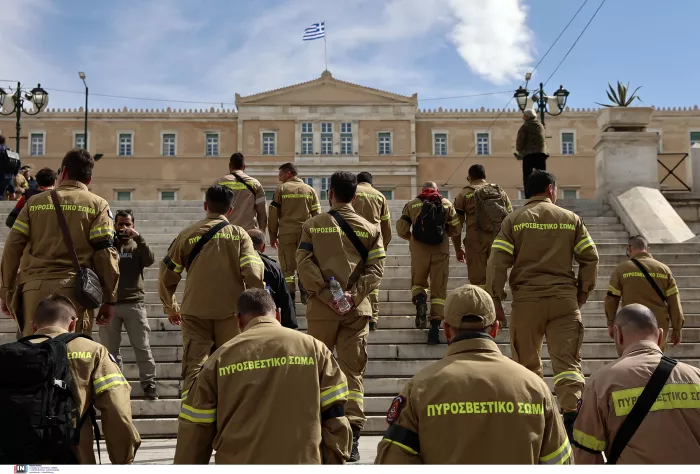 Πυροσβεστική Τέμπη