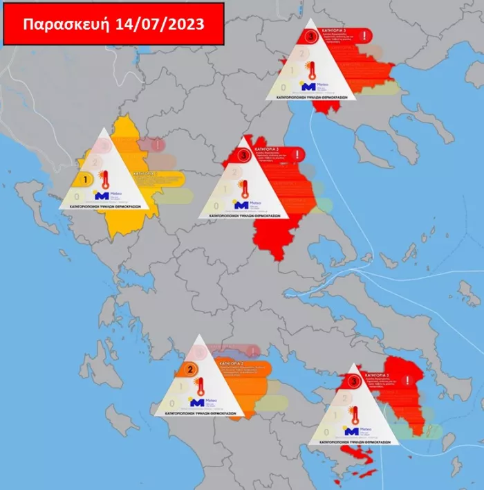 Καύσωνας