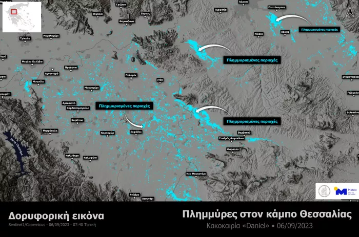 Κακοκαιρία