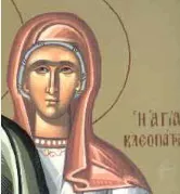 Αγία Κλεοπάτρα