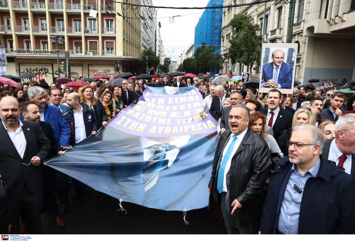 Πορεία