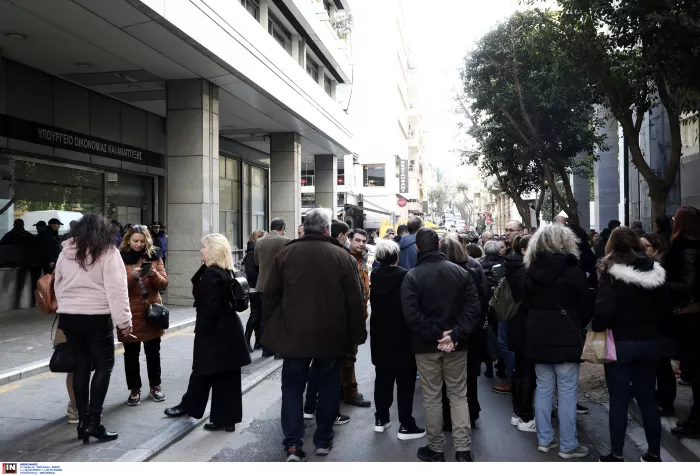 Σε 24ωρη πανελλαδική απεργία σήμερα ΑΑΔΕ, ΣΔΟΕ και Κτηματολόγιο 