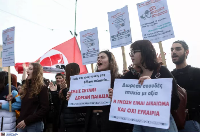 Πανεκπαιδευτικό συλλαλητήριο: Ηχηρό «όχι» στα ιδιωτικά ΑΕΙ