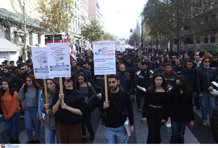 Πανεκπαιδευτικό συλλαλητήριο: Ηχηρό «όχι» στα ιδιωτικά ΑΕΙ