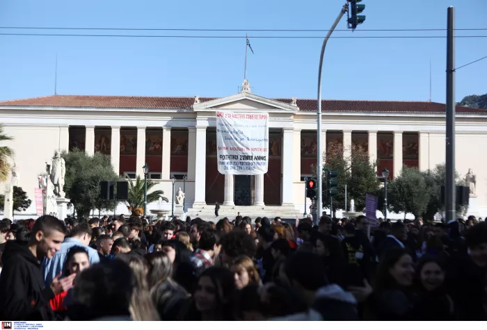 Πανεκπαιδευτικό συλλαλητήριο: Ηχηρό «όχι» στα ιδιωτικά ΑΕΙ