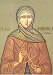 Αγία Φιλοθέη