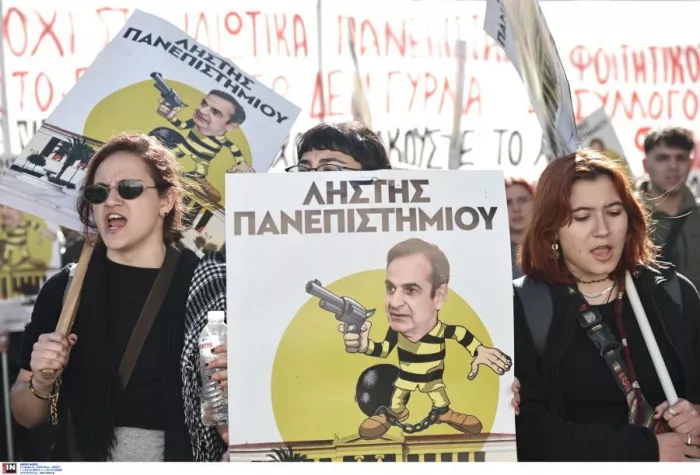 ΙΝΤΙΜΕ