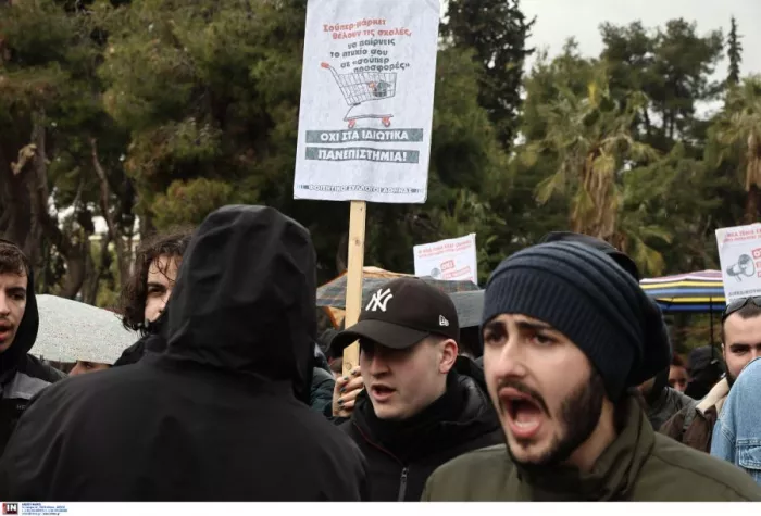 ΙΝΤΙΜΕ
