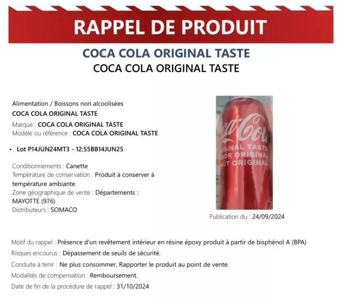 ανάκληση κόκα κόλα