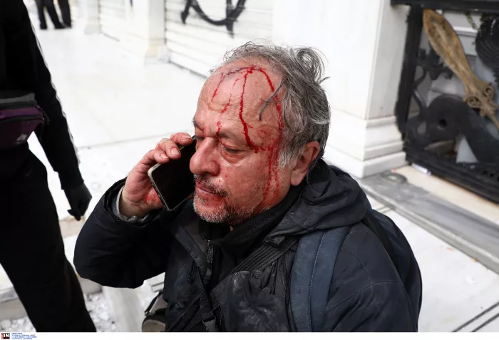 Τραυματίες στο Σύνταγμα