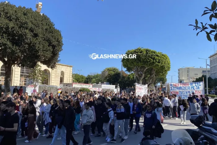 Τέμπη: Συγκέντρωση μαθητών φοιτητών στα Χανιά