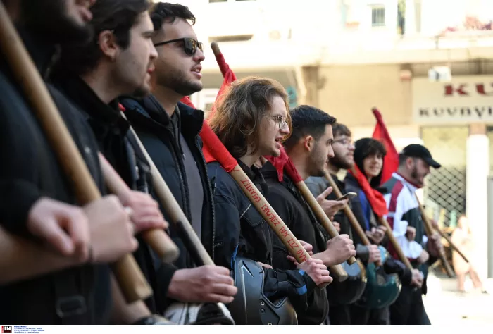 Μαθητικό συλλαλητήριο
