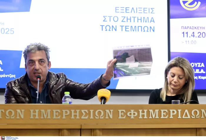Συνέντευξη Τύπου για τα Τέμπη: «Στο τρένο υπήρχε καύσιμο που έκαψε ανθρώπους»