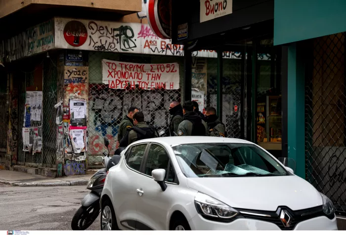 Εξάρχεια: Ολοκληρώθηκε η εκκένωση υπό κατάληψη κτιρίου από την ΕΛΑΣ