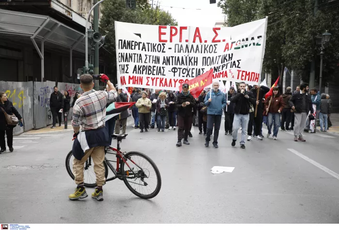 Πορεία στην Αθήνα