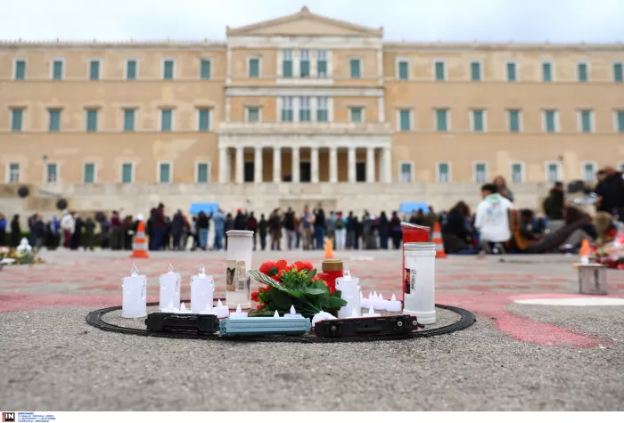 Πορεία στην Αθήνα