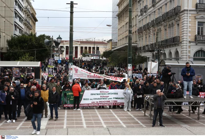 Πορεία στην Αθήνα