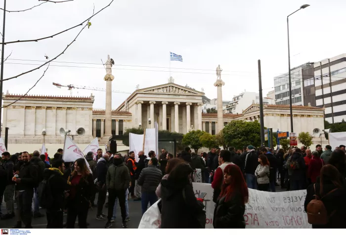 Πορεία στην Αθήνα