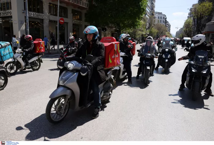 Πορεία στη Θεσσαλονίκη