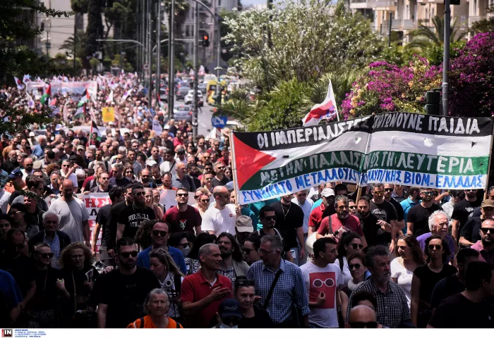 Γενοκτονία στην Παλαιστίνη: Τεράστια πορεία προς την ισραηλινή πρεσβεία - Χιλιάδες διαδηλωτές (εικόνες)