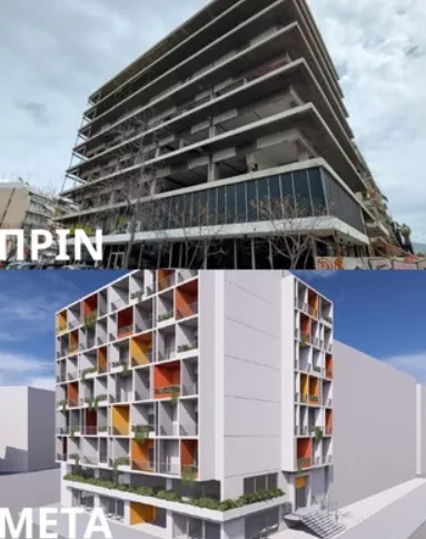 Πάντειο: Ριζική ανακατασκευή της φοιτητικής εστίας (φωτογραφίες πριν και μετά)