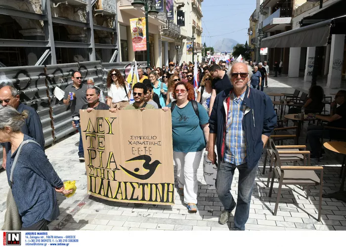 Η Πάτρα στους δρόμους για την Παλαιστίνη – «Καμία στήριξη στο κράτος-δολοφόνο Ισραήλ»