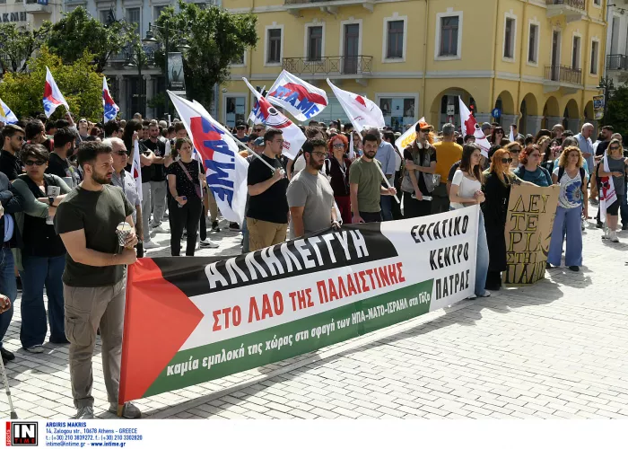 Η Πάτρα στους δρόμους για την Παλαιστίνη – «Καμία στήριξη στο κράτος-δολοφόνο Ισραήλ»