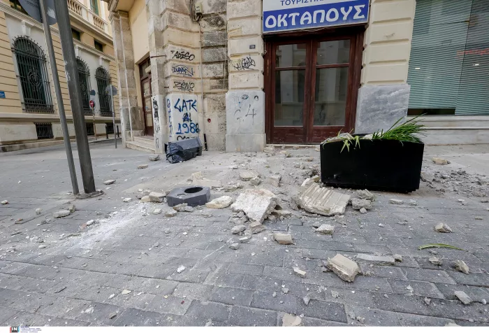 Σεισμός στην Κρήτη