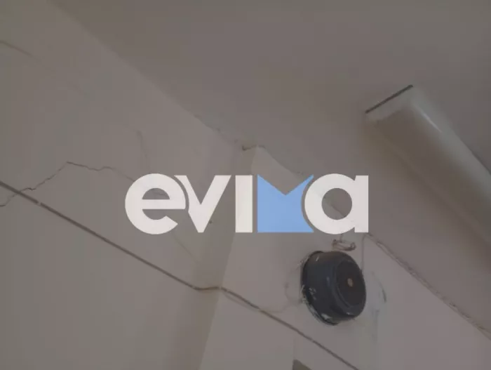 Ζημιές σε σχολεία της Εύβοιας