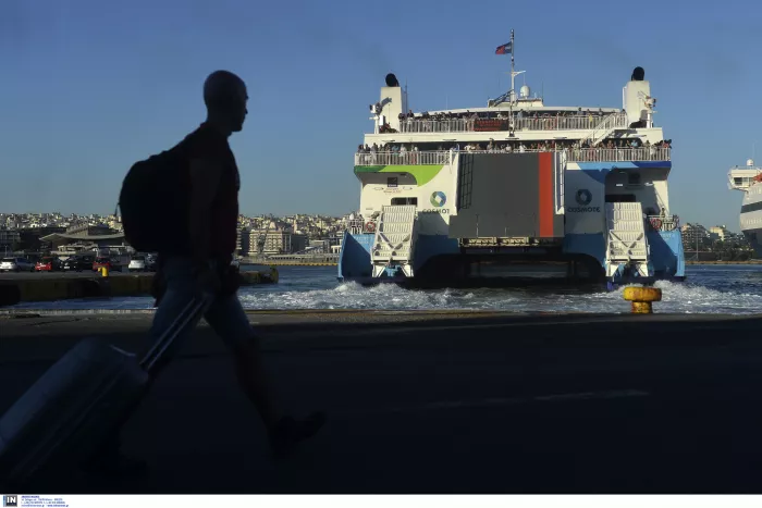 Εκπτώσεις στα ακτοπλοϊκά εισιτήρια