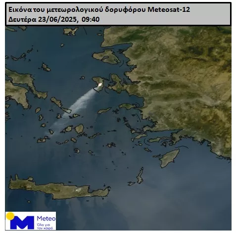 Φωτιά στη Χίο