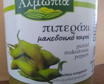 ΕΦΕΤ: Ανακαλούνται γνωστές πιπεριές τουρσί (εικόνες)