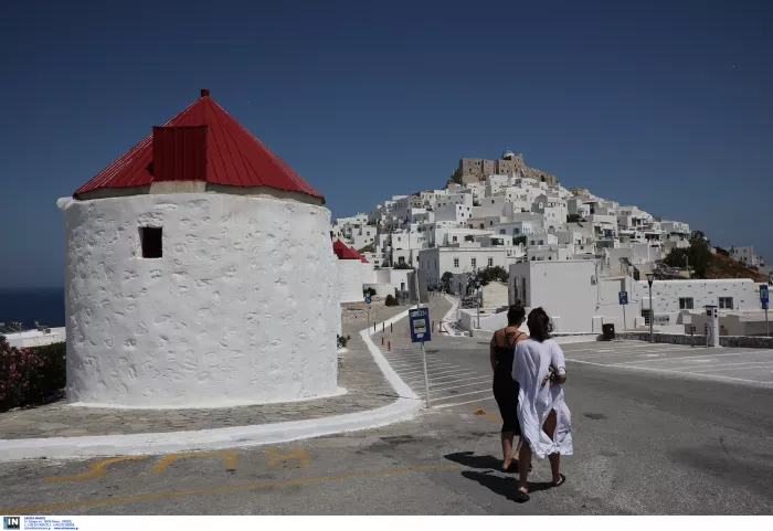 Αστυπάλαια