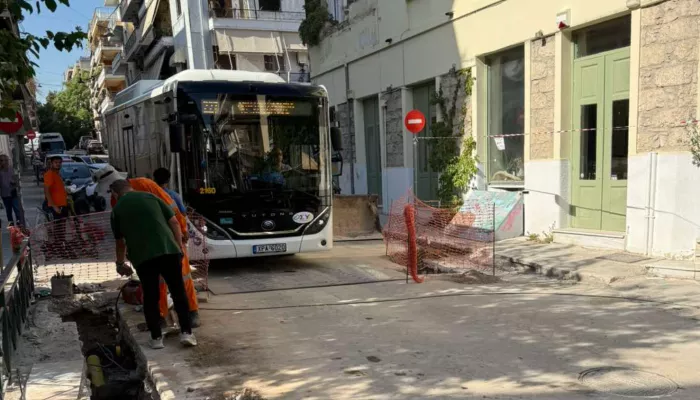 Δήμος Αθηναίων