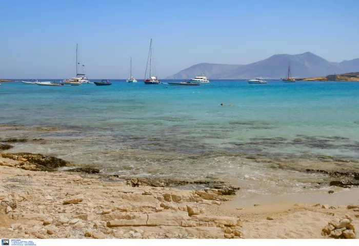 Κουφονήσια