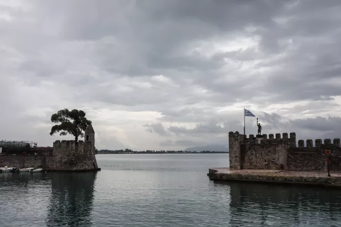Ναύπακτος