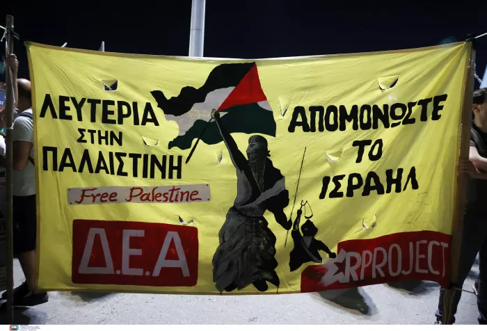 Πειραιάς: Λιμενεργάτες μπλόκαραν ξανά στρατιωτικό φορτίο για Ισραήλ