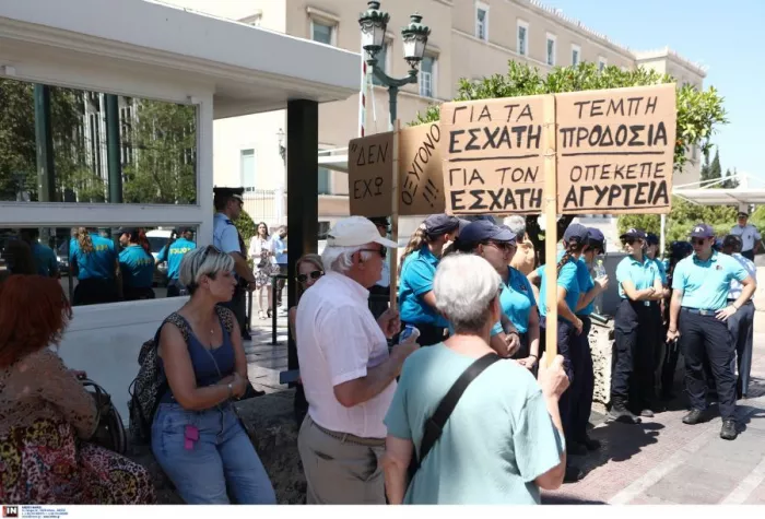 ΙΝΤΙΜΕ