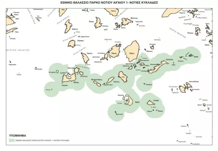 Θαλάσσιο πάρκο Νοτίου Αιγαίου