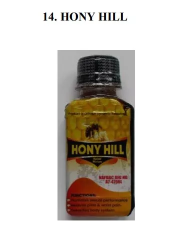 14. HONY HILL