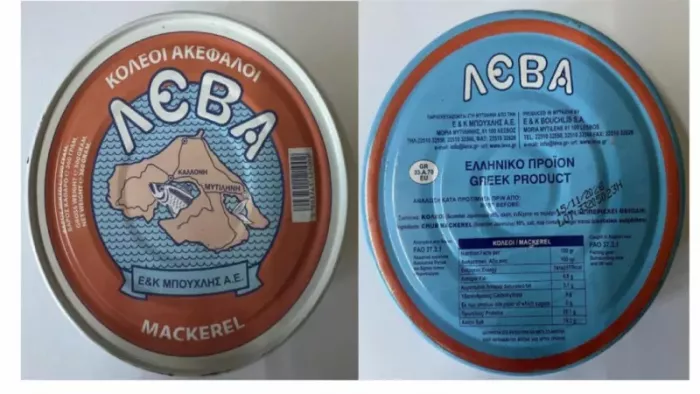 ΕΦΕΤ