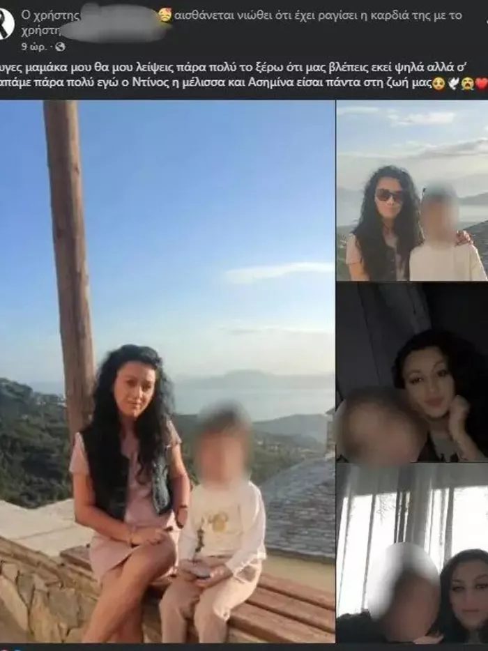 Γυναικοκτονία στον Βόλο: Συγκλονίζει η κόρη της 36χρονης - «Έφυγες μαμάκα μου»