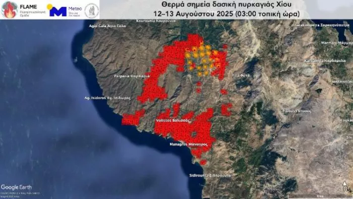 Φωτιές στην Ελλάδα: Σχεδόν 100.000 στρέμματα έχουν επηρεαστεί από τα πύρινα μέτωπα - Δείτε χάρτες