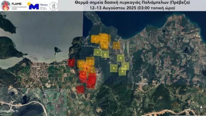 Φωτιές στην Ελλάδα: Σχεδόν 100.000 στρέμματα έχουν επηρεαστεί από τα πύρινα μέτωπα - Δείτε χάρτες